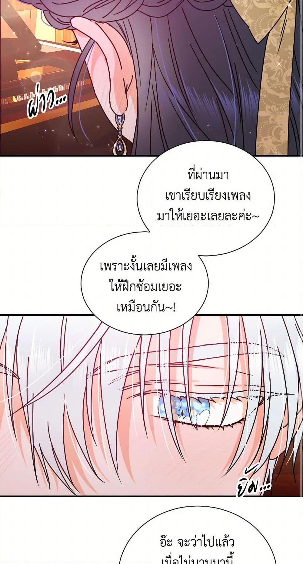 Manga-lc-com อ่านมังงะ อ่านการ์ตูน ออนไลน์ ฟรี Lady Baby ตอนที่ 1 2 3 4 5 6 7 8 9 10 11 12 13 14 ฟรี ไม่มีโฆษณา Manga-lc - อ่าน มังงะ อ่าน การ์ตูน ออนไลน์ อ่านมังงะ ฟรี