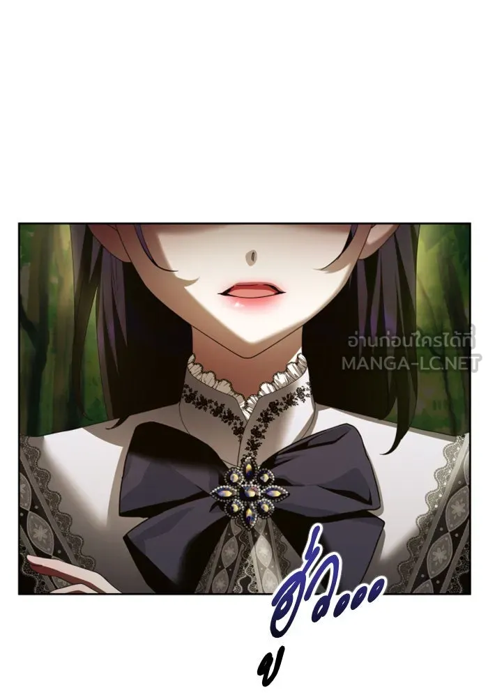 ชิงชีวิตพลิกลิขิตชะตา ตอนที่ 136. การโต้กลับของประกายไฟ รูปที่ 138