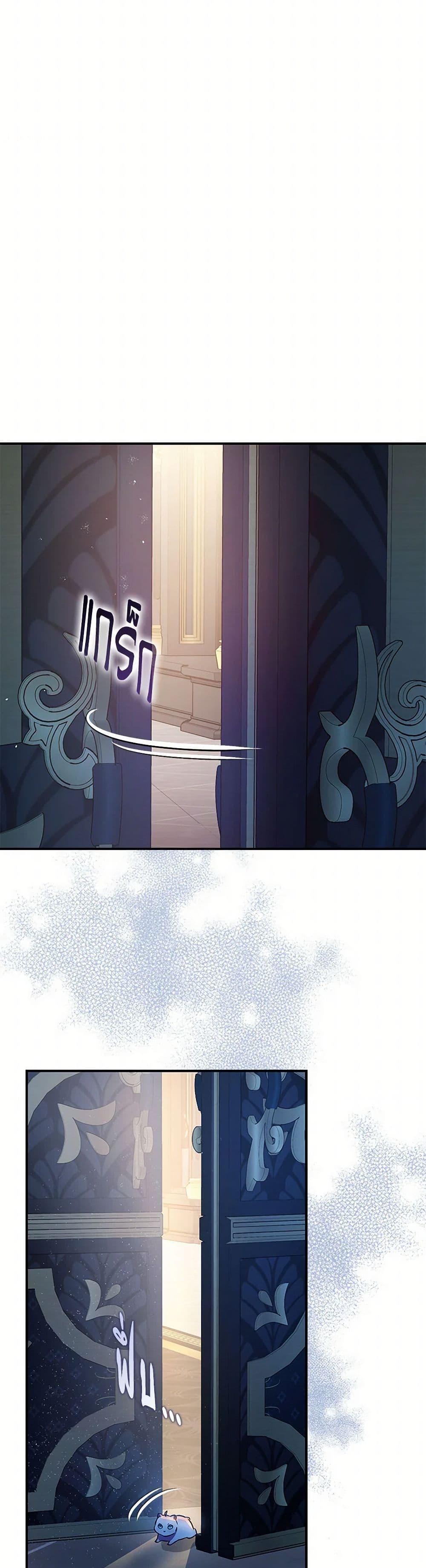 Manga-lc-com อ่านมังงะ อ่านการ์ตูน ออนไลน์ ฟรี The Tyrant’s Tranquilizer ตอนที่ 1 2 3 4 5 6 7 8 9 10 11 12 13 14 ฟรี ไม่มีโฆษณา Manga-lc - อ่าน มังงะ อ่าน การ์ตูน ออนไลน์ อ่านมังงะ ฟรี