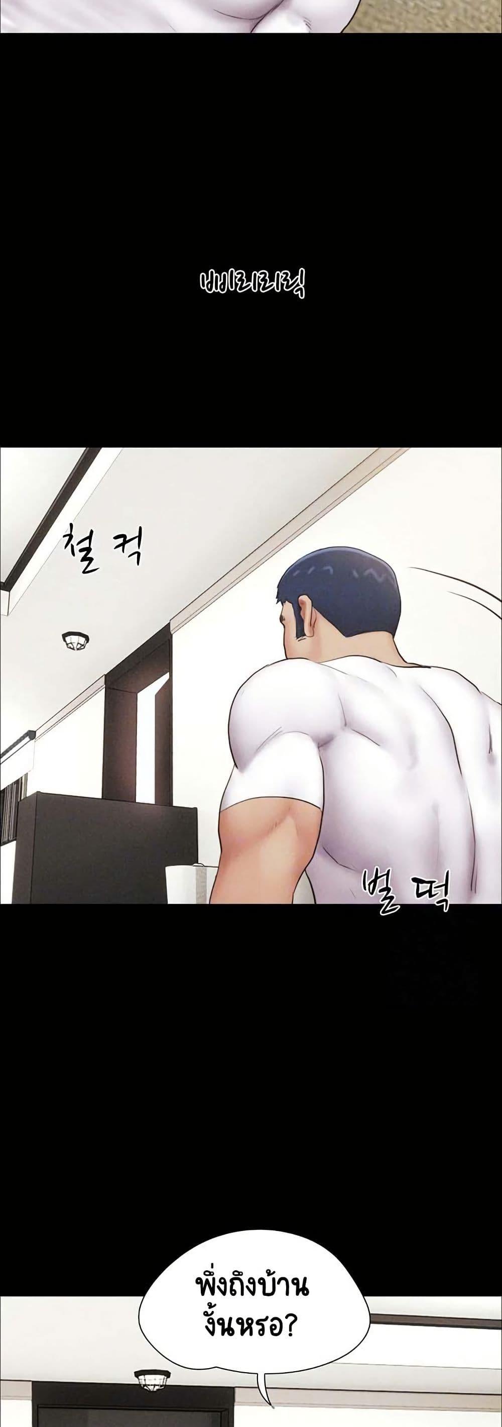 Doujin-Lc- อ่าน โดจิน มังฮวา เกาหลี ญี่ปุ่น จีน แปลไทย Soeun ตอนที่ 1 2 3 4 5 6 7 8 9 10 11 12 13 14 ฟรี ไม่มีโฆษณา อ่าน โดจิน Manhwa เกาหลี ญี่ปุ่น จีน เรามีครบ คัดมาให้เน้นๆ โดจิน 18+ รับประกันความฟินโดย  Doujin Lc