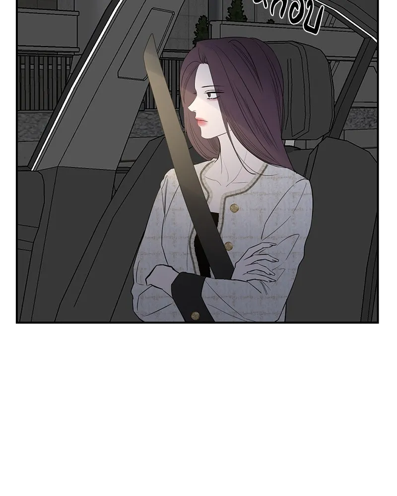 ตำนานเทพธิดาตกสวรรค์ ตอนที่ 59 รูปที่ 101