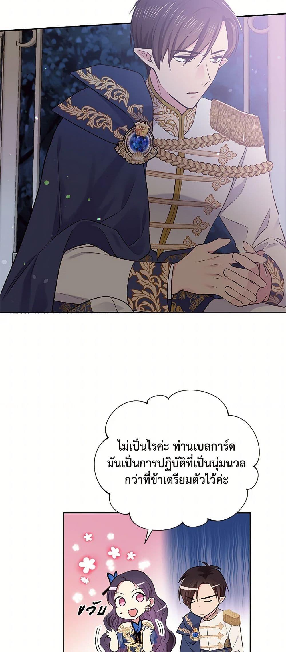Manga-lc-com อ่านมังงะ อ่านการ์ตูน ออนไลน์ ฟรี My Goal is to Live a Long ตอนที่ 1 2 3 4 5 6 7 8 9 10 11 12 13 14 ฟรี ไม่มีโฆษณา Manga-lc - อ่าน มังงะ อ่าน การ์ตูน ออนไลน์ อ่านมังงะ ฟรี