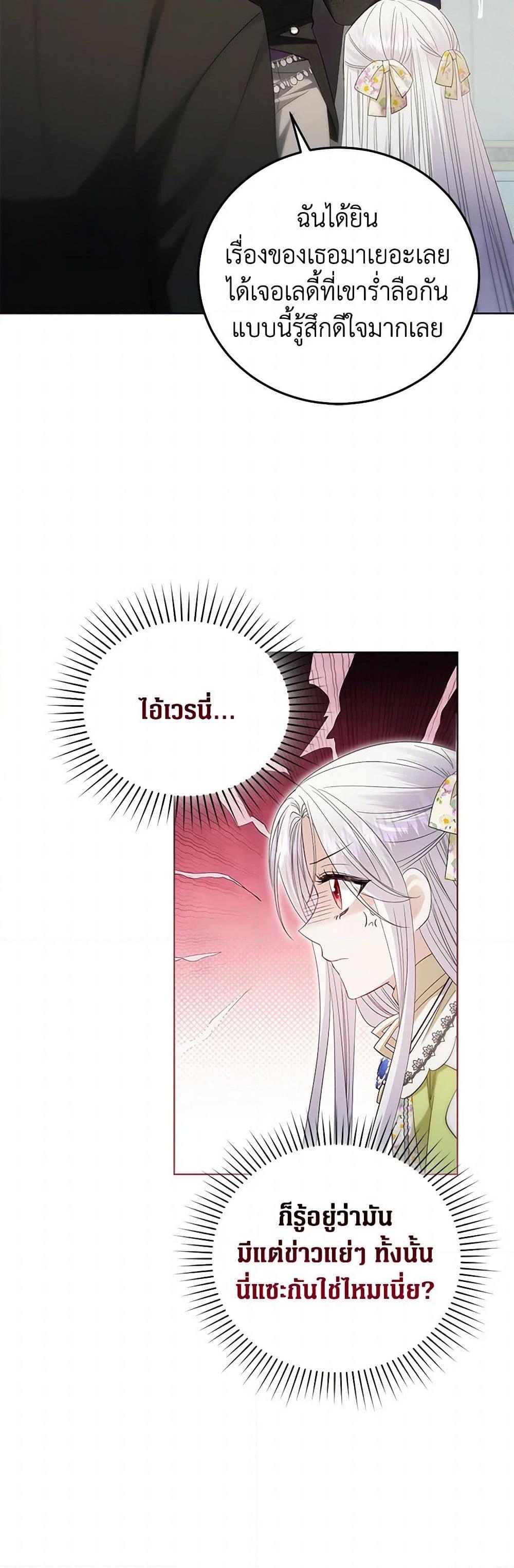 Manga-lc-com อ่านมังงะ อ่านการ์ตูน ออนไลน์ ฟรี The Hero’s Ready to Retire ตอนที่ 1 2 3 4 5 6 7 8 9 10 11 12 13 14 ฟรี ไม่มีโฆษณา Manga-lc - อ่าน มังงะ อ่าน การ์ตูน ออนไลน์ อ่านมังงะ ฟรี