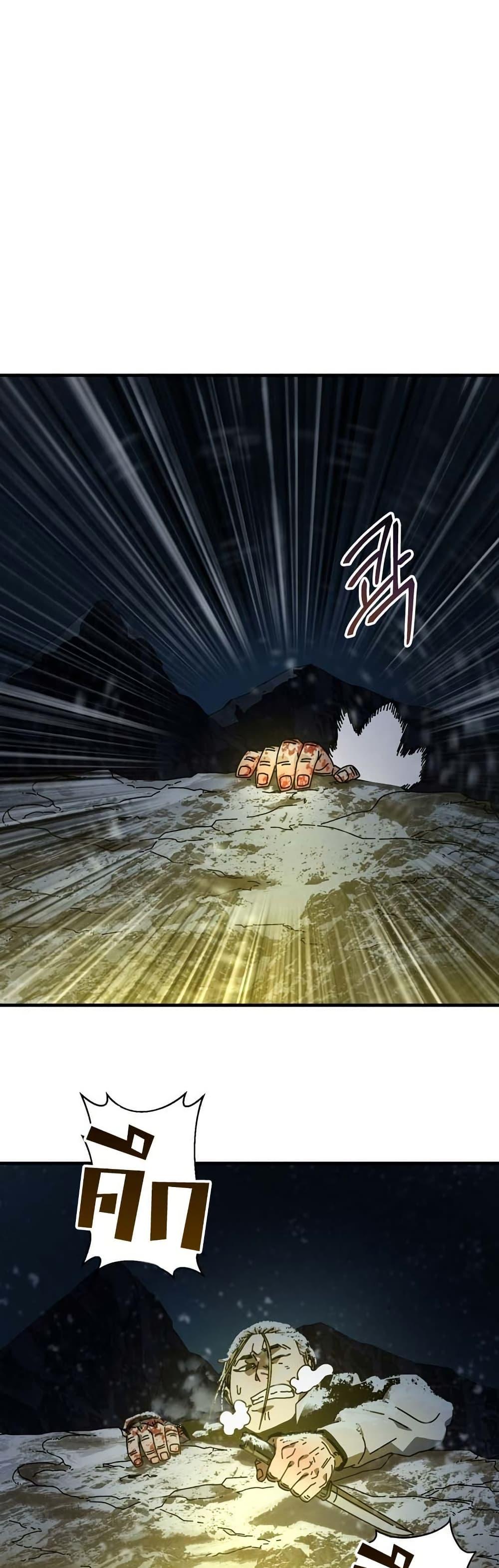 Manga-lc-com อ่านมังงะ อ่านการ์ตูน ออนไลน์ ฟรี Introduction to Survival ตอนที่ 1 2 3 4 5 6 7 8 9 10 11 12 13 14 ฟรี ไม่มีโฆษณา Manga-lc - อ่าน มังงะ อ่าน การ์ตูน ออนไลน์ อ่านมังงะ ฟรี