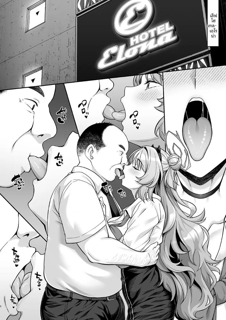 Doujin-Lc- อ่าน โดจิน มังฮวา เกาหลี ญี่ปุ่น จีน แปลไทย บันทึกกิจกรรมชมรมโรงเรียนเกเฮนนา (Hiiragi Hajime) (Blue Archive) ตอนที่ 1 2 3 4 5 6 7 8 9 10 11 12 13 14 ฟรี ไม่มีโฆษณา อ่าน โดจิน Manhwa เกาหลี ญี่ปุ่น จีน เรามีครบ คัดมาให้เน้นๆ โดจิน 18+ รับประกันความฟินโดย  Doujin Lc