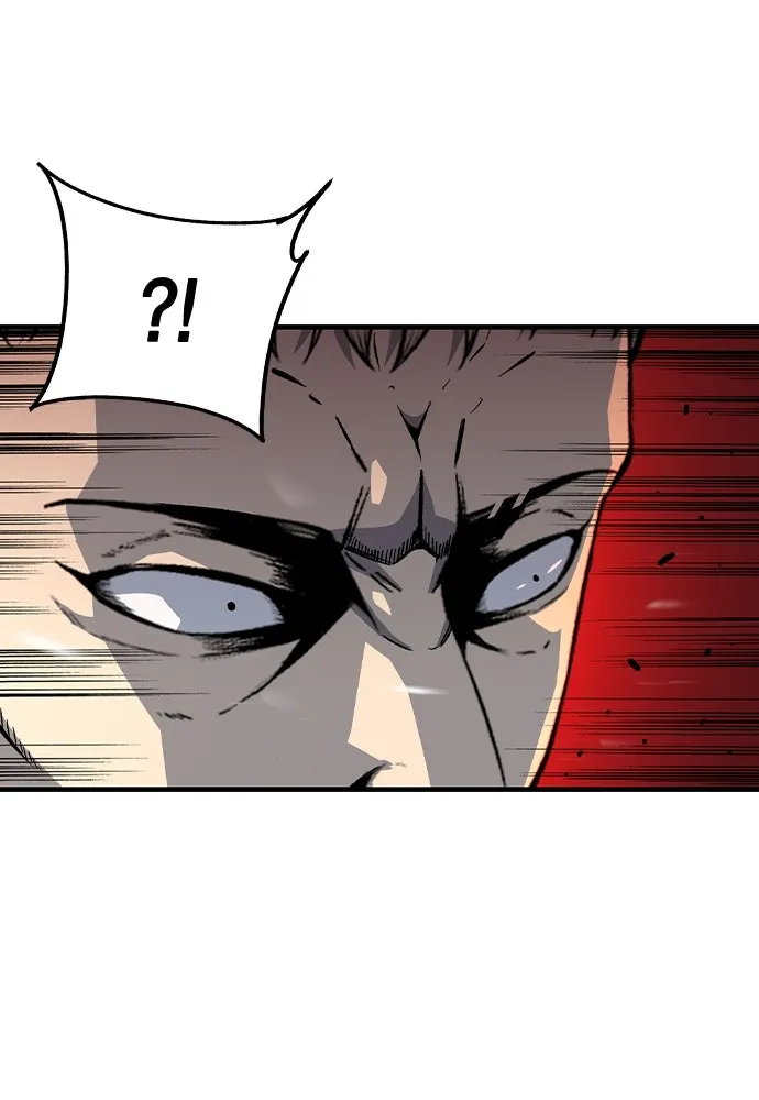 King Game ตอนที่ 74 ฮวังมูเจ (8) รูปที่ 73