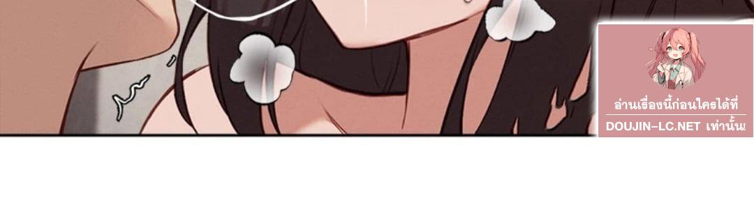 Doujin-Lc- อ่าน โดจิน มังฮวา เกาหลี ญี่ปุ่น จีน แปลไทย Gacha Girl Next Door ตอนที่ 1 2 3 4 5 6 7 8 9 10 11 12 13 14 ฟรี ไม่มีโฆษณา อ่าน โดจิน Manhwa เกาหลี ญี่ปุ่น จีน เรามีครบ คัดมาให้เน้นๆ โดจิน 18+ รับประกันความฟินโดย  Doujin Lc