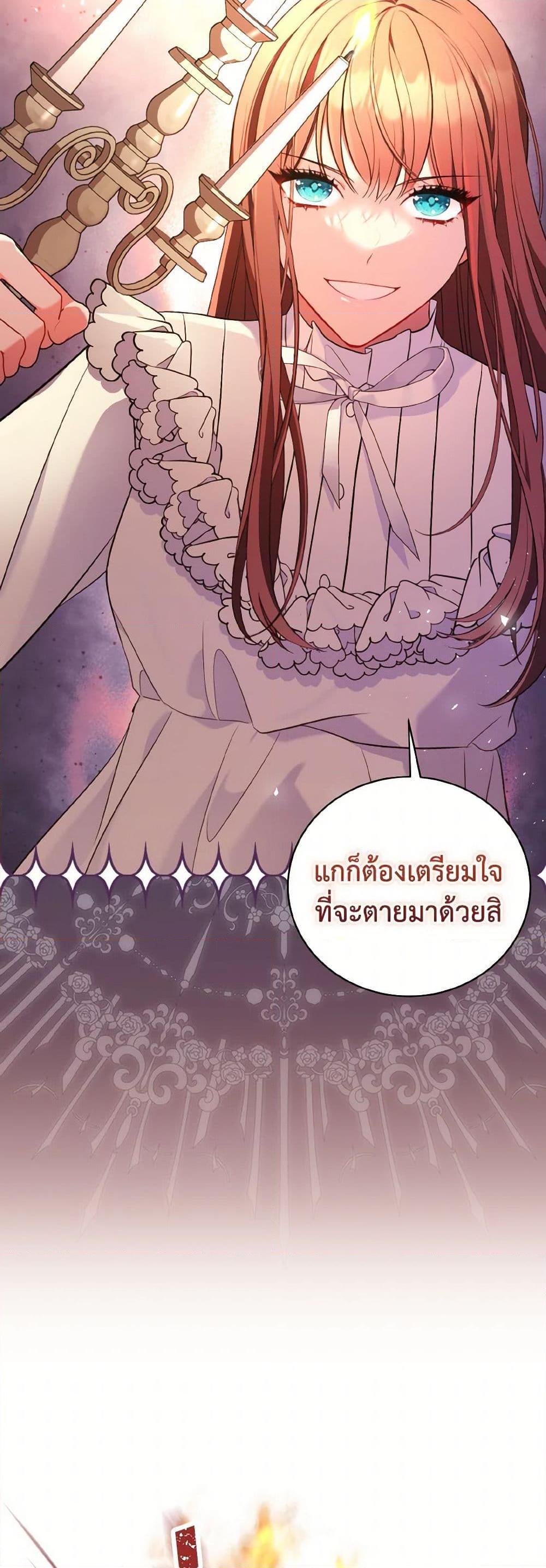 Manga-lc-com อ่านมังงะ อ่านการ์ตูน ออนไลน์ ฟรี The Wicked Ladies in Waiting ตอนที่ 1 2 3 4 5 6 7 8 9 10 11 12 13 14 ฟรี ไม่มีโฆษณา Manga-lc - อ่าน มังงะ อ่าน การ์ตูน ออนไลน์ อ่านมังงะ ฟรี