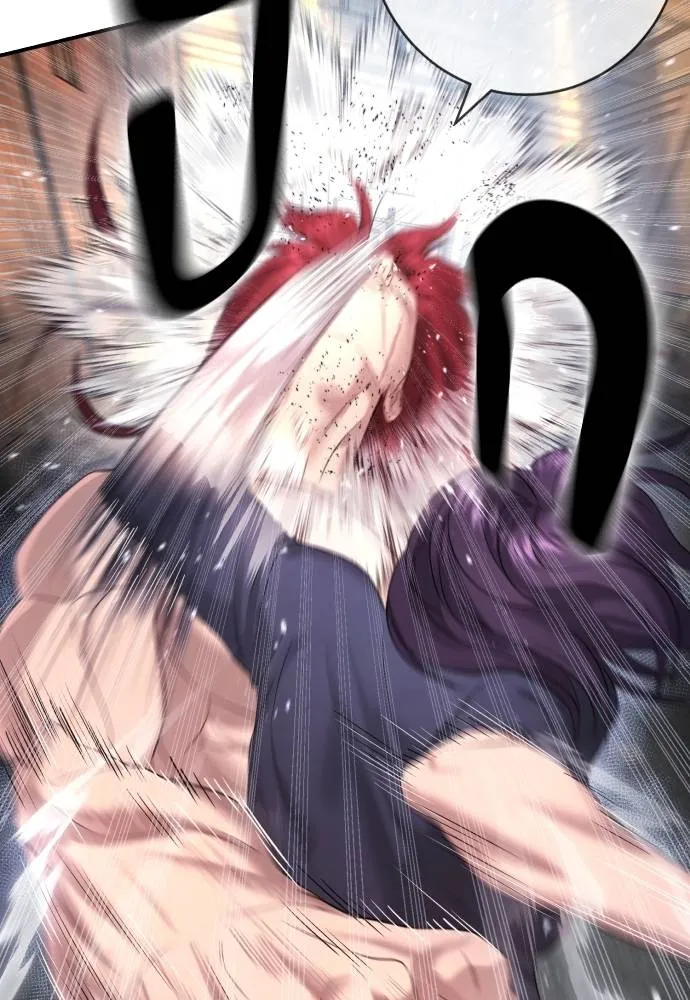 คูเซรา ตอนที่ 7 รูปที่ 104