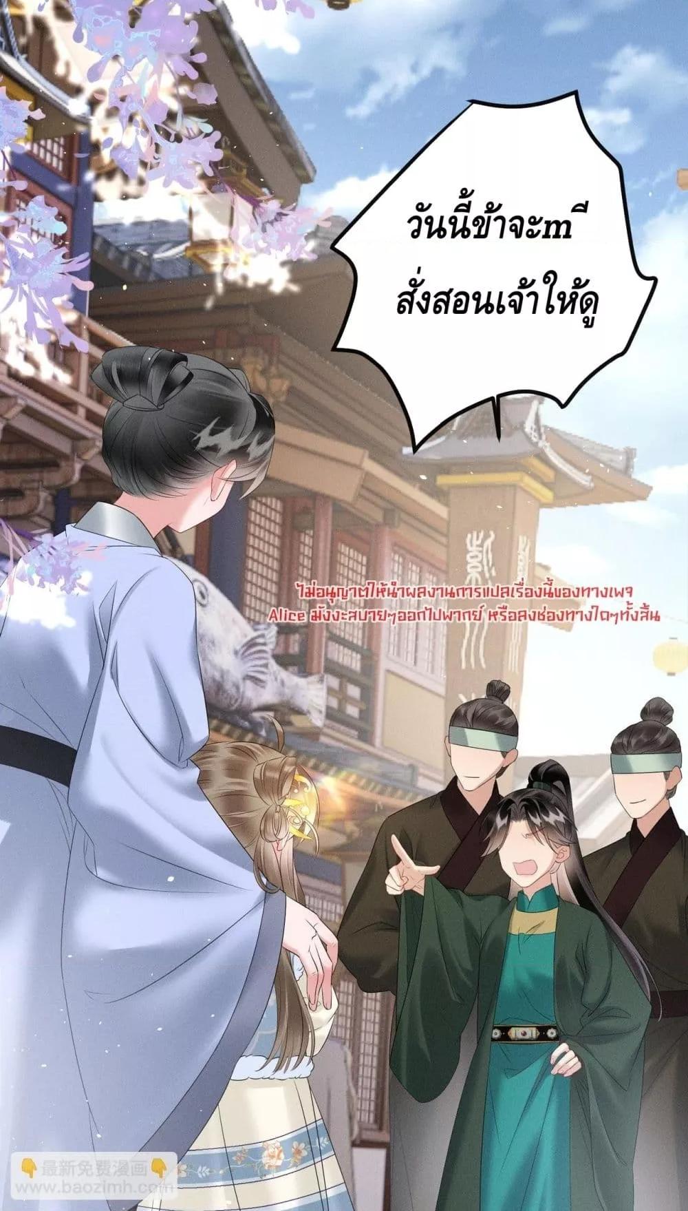 Manga-lc-com อ่านมังงะ อ่านการ์ตูน ออนไลน์ ฟรี เสียงหัวใจของเธ ตอนที่ 1 2 3 4 5 6 7 8 9 10 11 12 13 14 ฟรี ไม่มีโฆษณา Manga-lc - อ่าน มังงะ อ่าน การ์ตูน ออนไลน์ อ่านมังงะ ฟรี