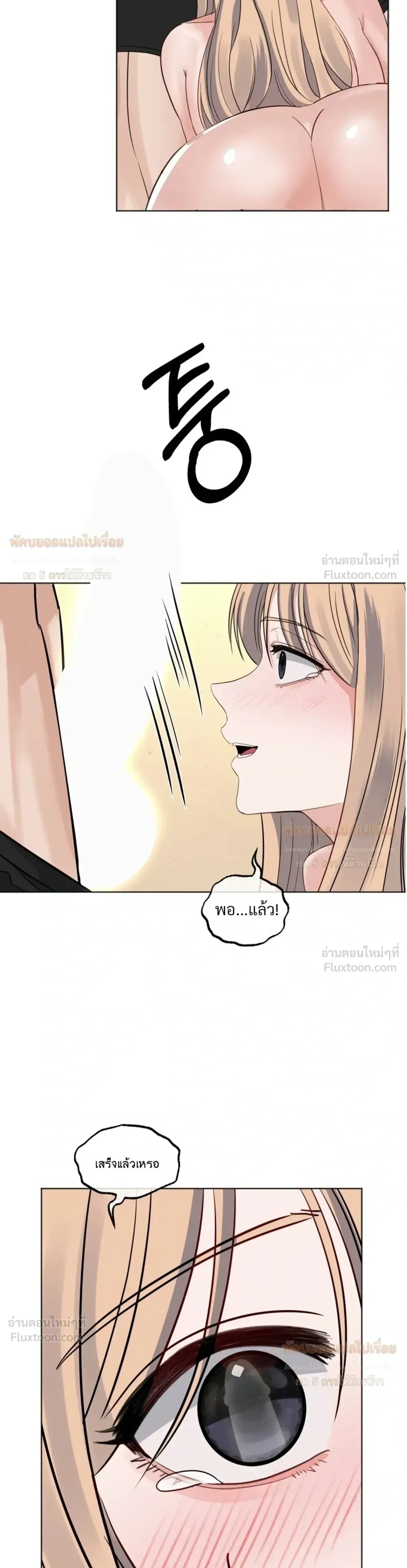 Doujin-Lc- อ่าน โดจิน มังฮวา เกาหลี ญี่ปุ่น จีน แปลไทย The Uncle’s Dog Next Door ตอนที่ 1 2 3 4 5 6 7 8 9 10 11 12 13 14 ฟรี ไม่มีโฆษณา อ่าน โดจิน Manhwa เกาหลี ญี่ปุ่น จีน เรามีครบ คัดมาให้เน้นๆ โดจิน 18+ รับประกันความฟินโดย  Doujin Lc