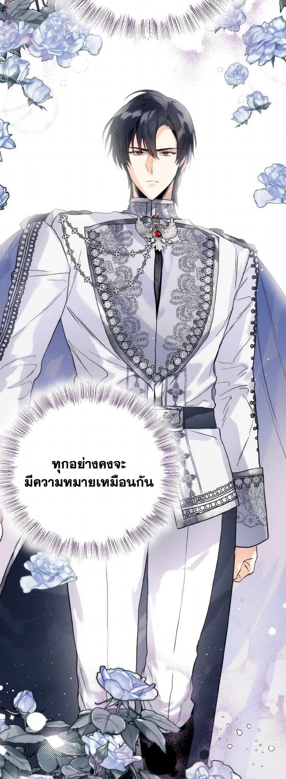 Manga-lc-com อ่านมังงะ อ่านการ์ตูน ออนไลน์ ฟรี Royal Marriage ตอนที่ 1 2 3 4 5 6 7 8 9 10 11 12 13 14 ฟรี ไม่มีโฆษณา Manga-lc - อ่าน มังงะ อ่าน การ์ตูน ออนไลน์ อ่านมังงะ ฟรี