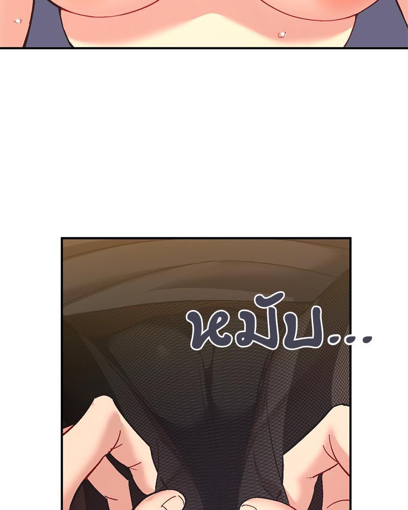 Doujin-Lc- อ่าน โดจิน มังฮวา เกาหลี ญี่ปุ่น จีน แปลไทย แอปทะลวงรัก ตอนที่ 1 2 3 4 5 6 7 8 9 10 11 12 13 14 ฟรี ไม่มีโฆษณา อ่าน โดจิน Manhwa เกาหลี ญี่ปุ่น จีน เรามีครบ คัดมาให้เน้นๆ โดจิน 18+ รับประกันความฟินโดย  Doujin Lc