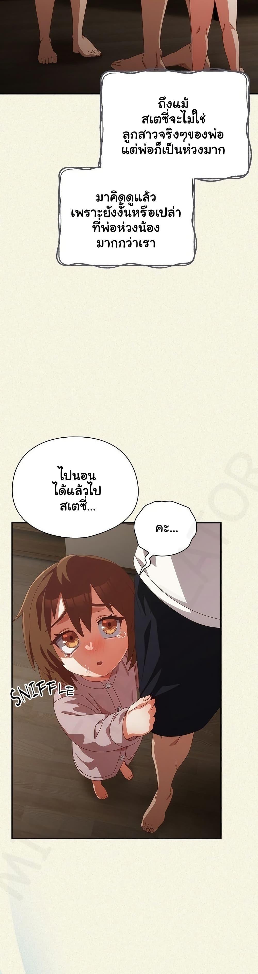 Doujin-Lc- อ่าน โดจิน มังฮวา เกาหลี ญี่ปุ่น จีน แปลไทย Like No Other ตอนที่ 1 2 3 4 5 6 7 8 9 10 11 12 13 14 ฟรี ไม่มีโฆษณา อ่าน โดจิน Manhwa เกาหลี ญี่ปุ่น จีน เรามีครบ คัดมาให้เน้นๆ โดจิน 18+ รับประกันความฟินโดย  Doujin Lc
