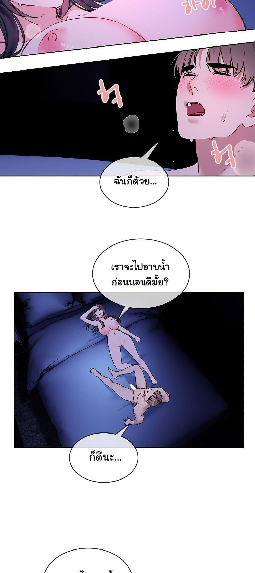 Doujin-Lc- อ่าน โดจิน มังฮวา เกาหลี ญี่ปุ่น จีน แปลไทย I Wanna OO You! ตอนที่ 1 2 3 4 5 6 7 8 9 10 11 12 13 14 ฟรี ไม่มีโฆษณา อ่าน โดจิน Manhwa เกาหลี ญี่ปุ่น จีน เรามีครบ คัดมาให้เน้นๆ โดจิน 18+ รับประกันความฟินโดย  Doujin Lc