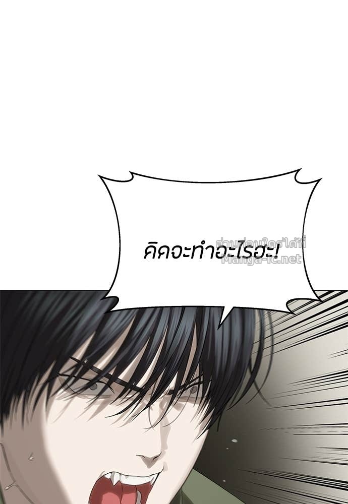 Doujin-Lc- อ่าน โดจิน มังฮวา เกาหลี ญี่ปุ่น จีน แปลไทย ข้าราชการพิเศษ ตอนที่ 1 2 3 4 5 6 7 8 9 10 11 12 13 14 ฟรี ไม่มีโฆษณา อ่าน โดจิน Manhwa เกาหลี ญี่ปุ่น จีน เรามีครบ คัดมาให้เน้นๆ โดจิน 18+ รับประกันความฟินโดย Doujin Lc