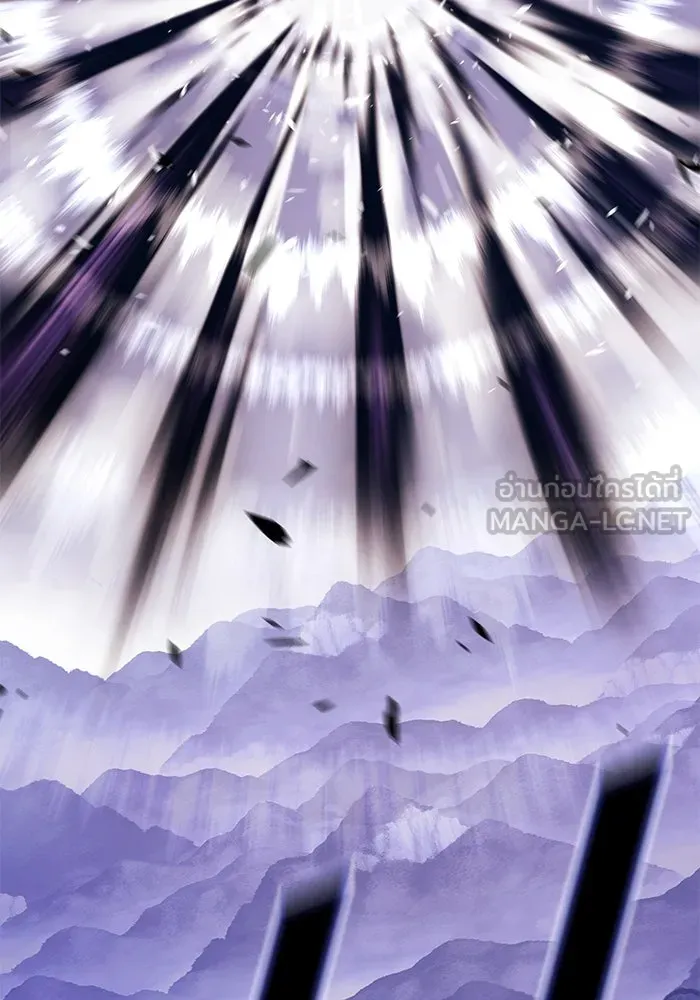 +99 ท่อนไม้พร้อมบวก ตอนที่ 7 ปนเปื้อน (2) รูปที่ 195