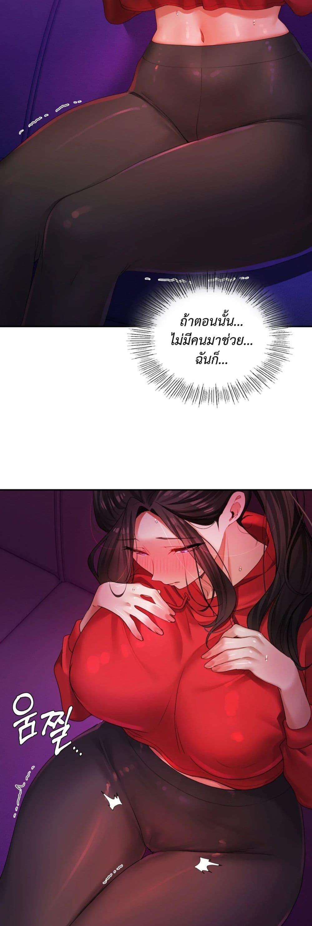 Doujin-Lc- อ่าน โดจิน มังฮวา เกาหลี ญี่ปุ่น จีน แปลไทย The Professor’s Secret ตอนที่ 1 2 3 4 5 6 7 8 9 10 11 12 13 14 ฟรี ไม่มีโฆษณา อ่าน โดจิน Manhwa เกาหลี ญี่ปุ่น จีน เรามีครบ คัดมาให้เน้นๆ โดจิน 18+ รับประกันความฟินโดย  Doujin Lc