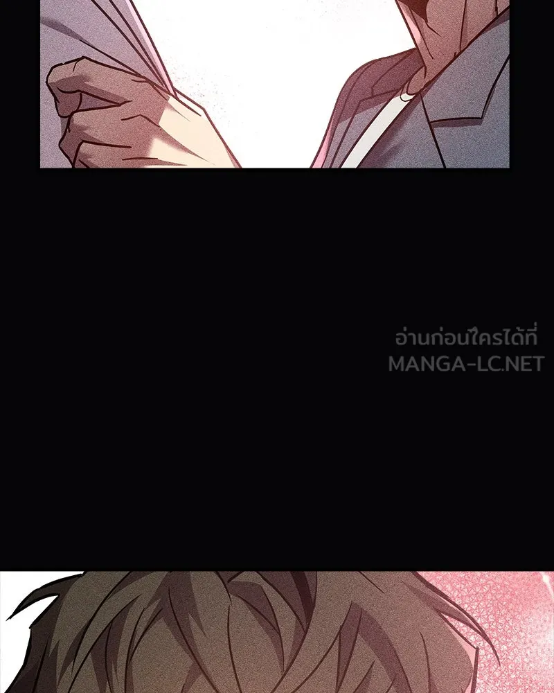 สัปดาห์นี้งดอัปตอนใหม่ ตอนที่ 12 รูปที่ 24