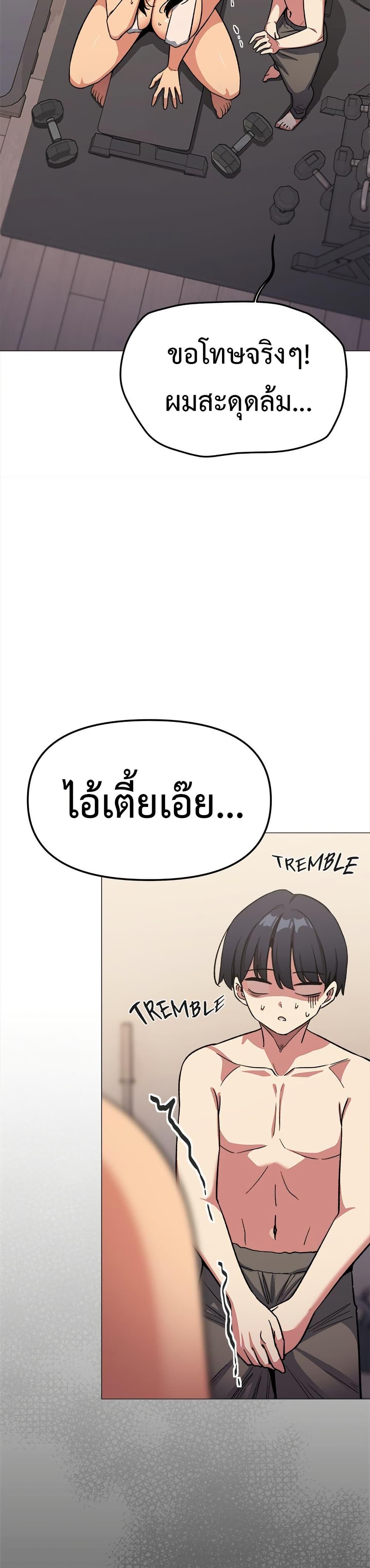 Doujin-Lc- อ่าน โดจิน มังฮวา เกาหลี ญี่ปุ่น จีน แปลไทย Stop Smoking ตอนที่ 1 2 3 4 5 6 7 8 9 10 11 12 13 14 ฟรี ไม่มีโฆษณา อ่าน โดจิน Manhwa เกาหลี ญี่ปุ่น จีน เรามีครบ คัดมาให้เน้นๆ โดจิน 18+ รับประกันความฟินโดย  Doujin Lc