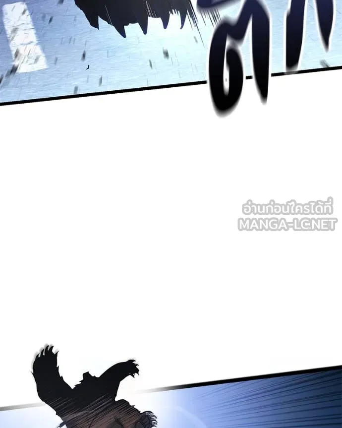 โทษที พื้นที่นี้ ตอนที่ 42 รูปที่ 61