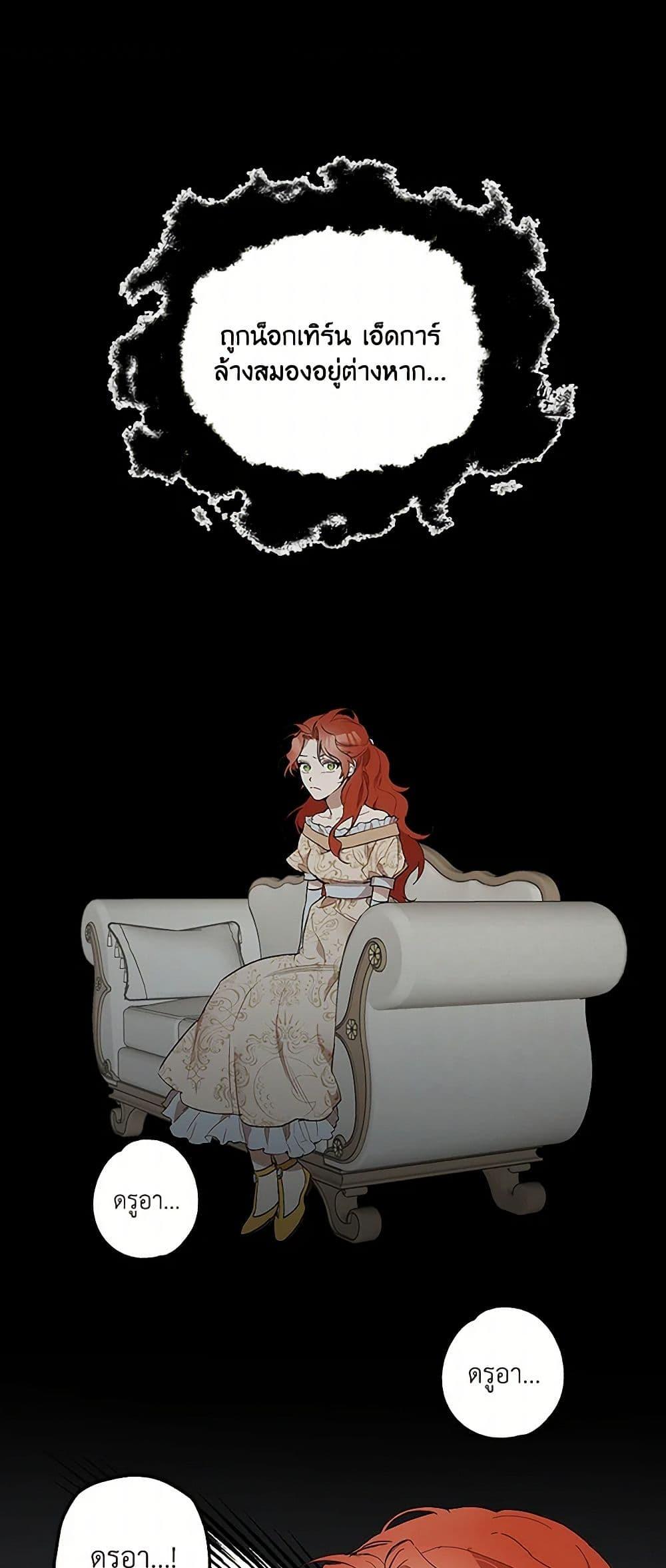 Manga-lc-com อ่านมังงะ อ่านการ์ตูน ออนไลน์ ฟรี It Was All a Mistake ตอนที่ 1 2 3 4 5 6 7 8 9 10 11 12 13 14 ฟรี ไม่มีโฆษณา Manga-lc - อ่าน มังงะ อ่าน การ์ตูน ออนไลน์ อ่านมังงะ ฟรี