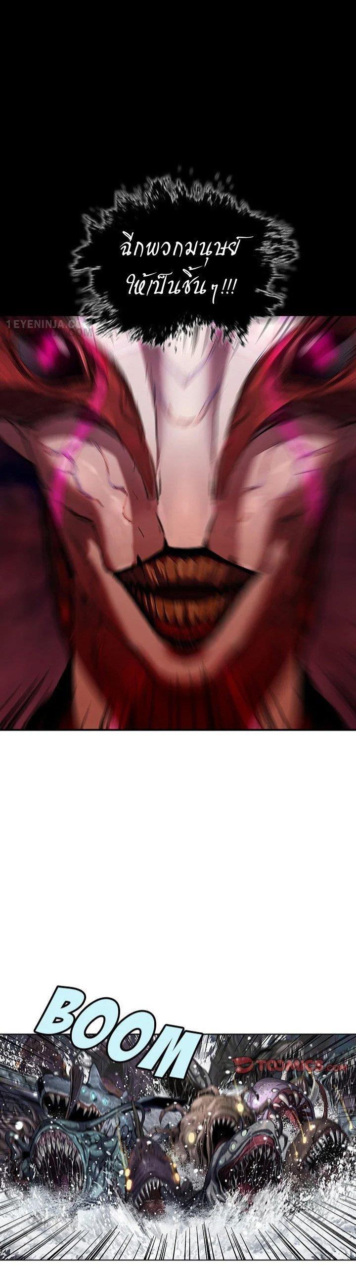 Manga-lc-com อ่านมังงะ อ่านการ์ตูน ออนไลน์ ฟรี Leviathan เลวีอาธาน อสูรกายใต้สมุทร ตอนที่ 1 2 3 4 5 6 7 8 9 10 11 12 13 14 ฟรี ไม่มีโฆษณา Manga-lc - อ่าน มังงะ อ่าน การ์ตูน ออนไลน์ อ่านมังงะ ฟรี