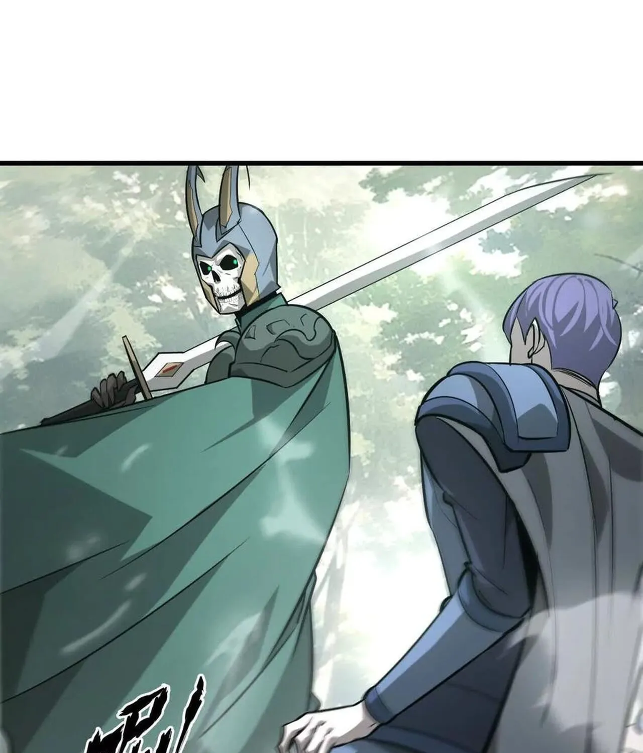 Unparalleled in the Online Gaming World ยอดคน ณ โลกออนไลน_ ตอนที่ ตอนที่ 38 รูปที่ 94