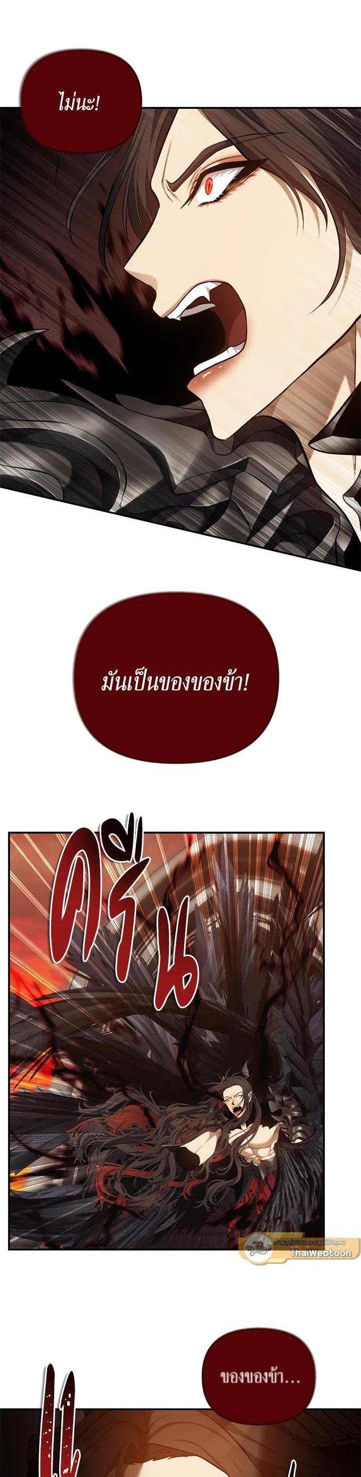 Manga-lc-com อ่านมังงะ อ่านการ์ตูน ออนไลน์ ฟรี Second Life Ranker ตอนที่ 1 2 3 4 5 6 7 8 9 10 11 12 13 14 ฟรี ไม่มีโฆษณา Manga-lc - อ่าน มังงะ อ่าน การ์ตูน ออนไลน์ อ่านมังงะ ฟรี