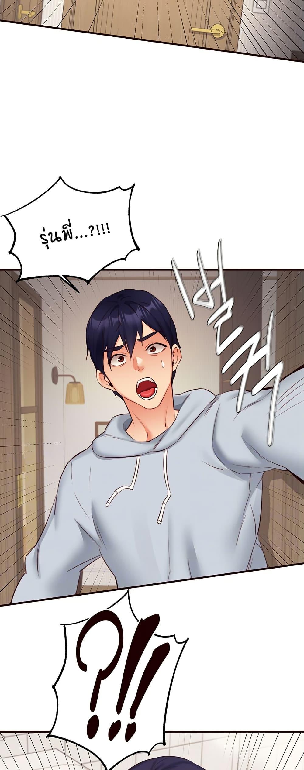 Doujin-Lc- อ่าน โดจิน มังฮวา เกาหลี ญี่ปุ่น จีน แปลไทย An Introduction to MILFs ตอนที่ 1 2 3 4 5 6 7 8 9 10 11 12 13 14 ฟรี ไม่มีโฆษณา อ่าน โดจิน Manhwa เกาหลี ญี่ปุ่น จีน เรามีครบ คัดมาให้เน้นๆ โดจิน 18+ รับประกันความฟินโดย  Doujin Lc