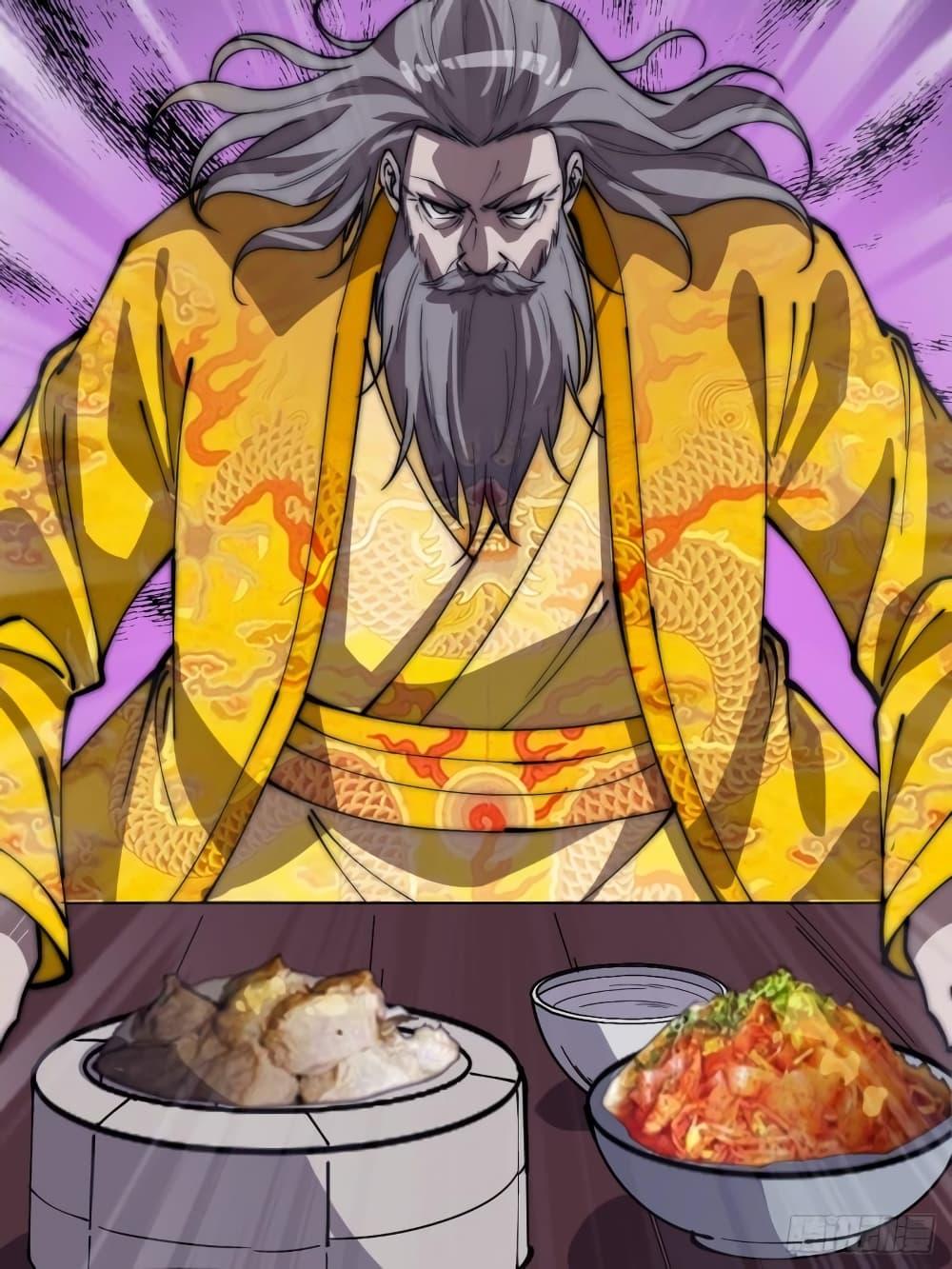 Manga-lc-com อ่านมังงะ อ่านการ์ตูน ออนไลน์ ฟรี It Starts With A Mountain ตอนที่ 1 2 3 4 5 6 7 8 9 10 11 12 13 14 ฟรี ไม่มีโฆษณา Manga-lc - อ่าน มังงะ อ่าน การ์ตูน ออนไลน์ อ่านมังงะ ฟรี