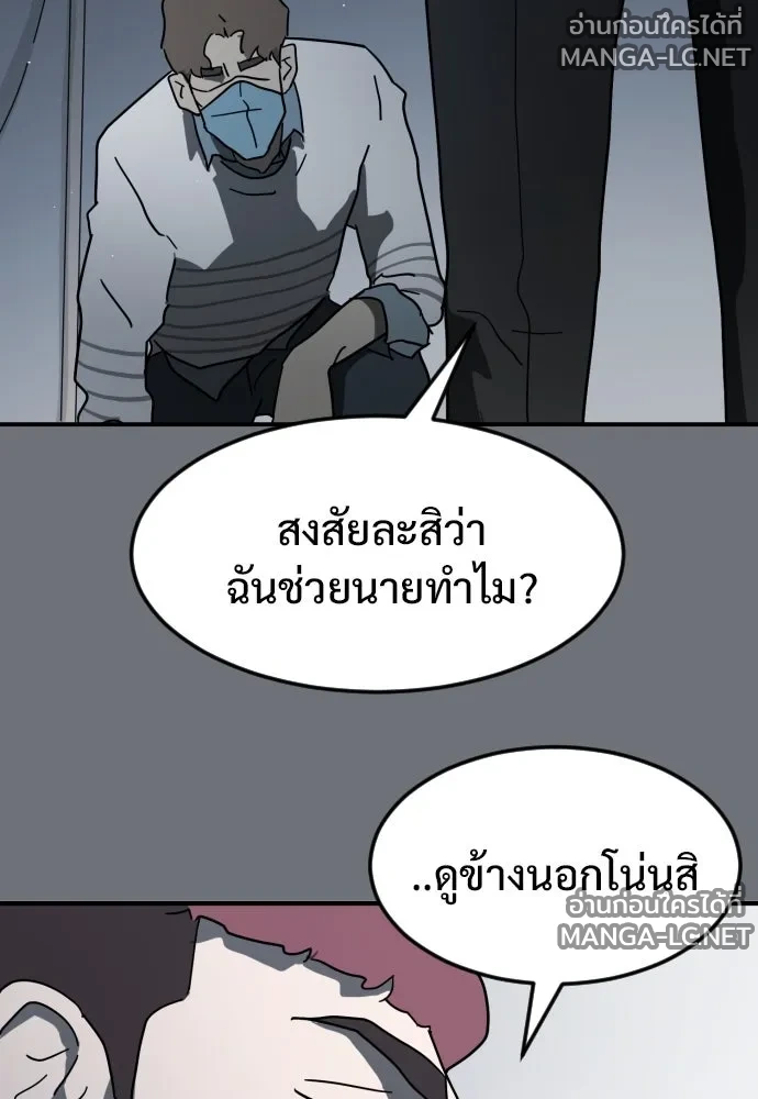 Manga-lc-com อ่านมังงะ อ่านการ์ตูน ออนไลน์ ฟรี วันดีคืนดี โซลก็ ตอนที่ 1 2 3 4 5 6 7 8 9 10 11 12 13 14 ฟรี ไม่มีโฆษณา Manga-lc - อ่าน มังงะ อ่าน การ์ตูน ออนไลน์ อ่านมังงะ ฟรี