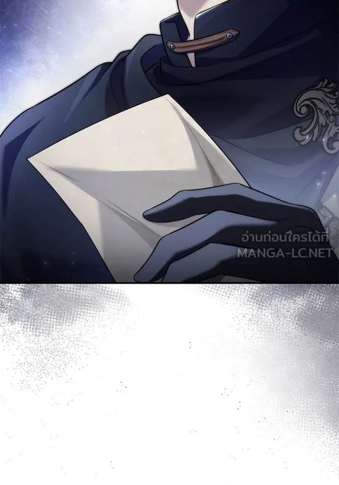 ชาตินี้น้องขอ ตอนที่ 159 รูปที่ 119