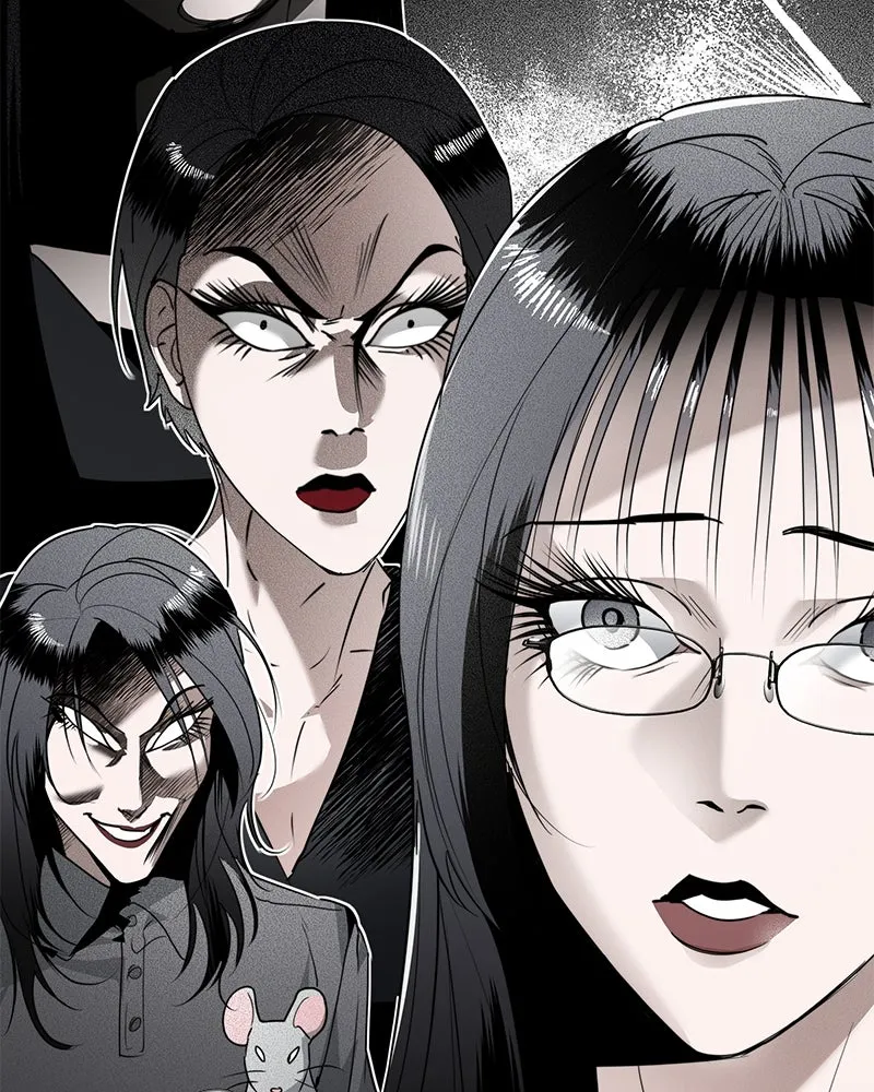 สี่สาวชาวกี ตอนที่ 16 วันสังเกตการณ์ชั้นเรียน (1) รูปที่ 113