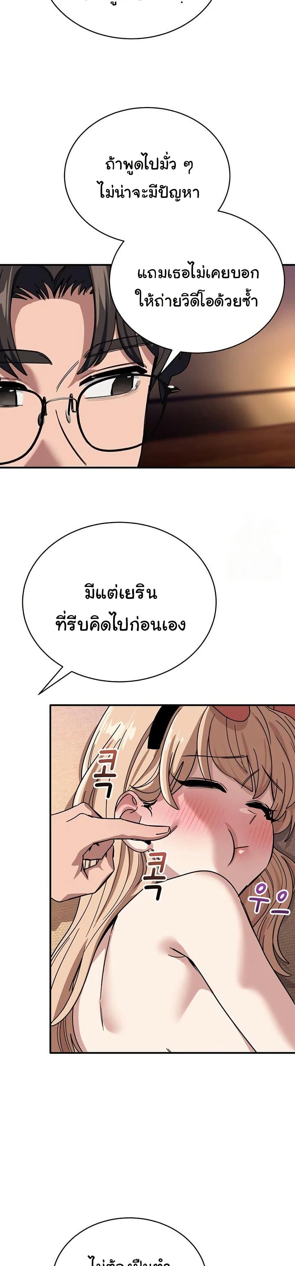 Doujin-Lc- อ่าน โดจิน มังฮวา เกาหลี ญี่ปุ่น จีน แปลไทย I Became a Dog ตอนที่ 1 2 3 4 5 6 7 8 9 10 11 12 13 14 ฟรี ไม่มีโฆษณา อ่าน โดจิน Manhwa เกาหลี ญี่ปุ่น จีน เรามีครบ คัดมาให้เน้นๆ โดจิน 18+ รับประกันความฟินโดย  Doujin Lc