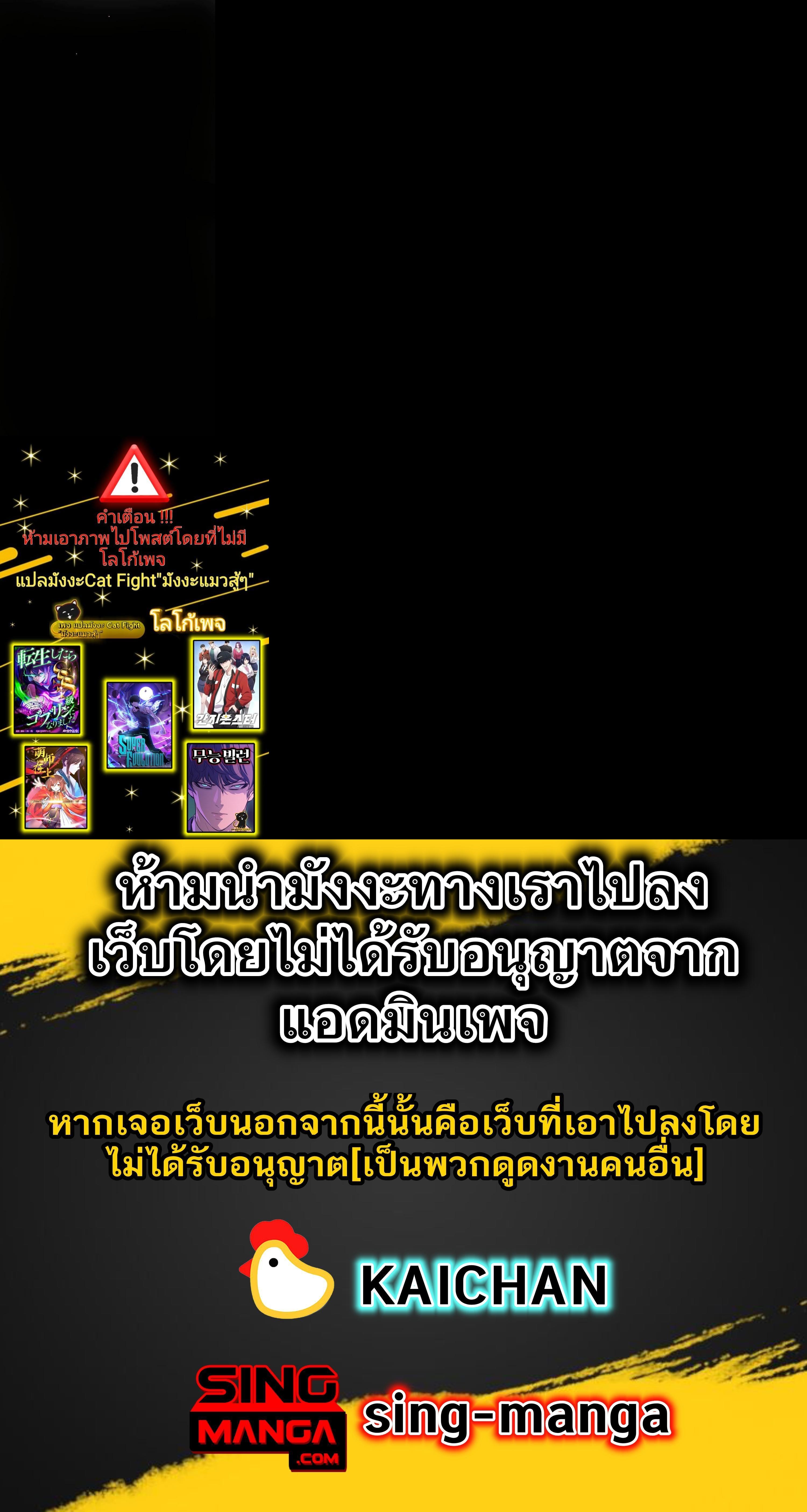 Manga-lc-com อ่านมังงะ อ่านการ์ตูน ออนไลน์ ฟรี I Reincarnated as an SSS-Ranked Goblin ตอนที่ 1 2 3 4 5 6 7 8 9 10 11 12 13 14 ฟรี ไม่มีโฆษณา Manga-lc - อ่าน มังงะ อ่าน การ์ตูน ออนไลน์ อ่านมังงะ ฟรี