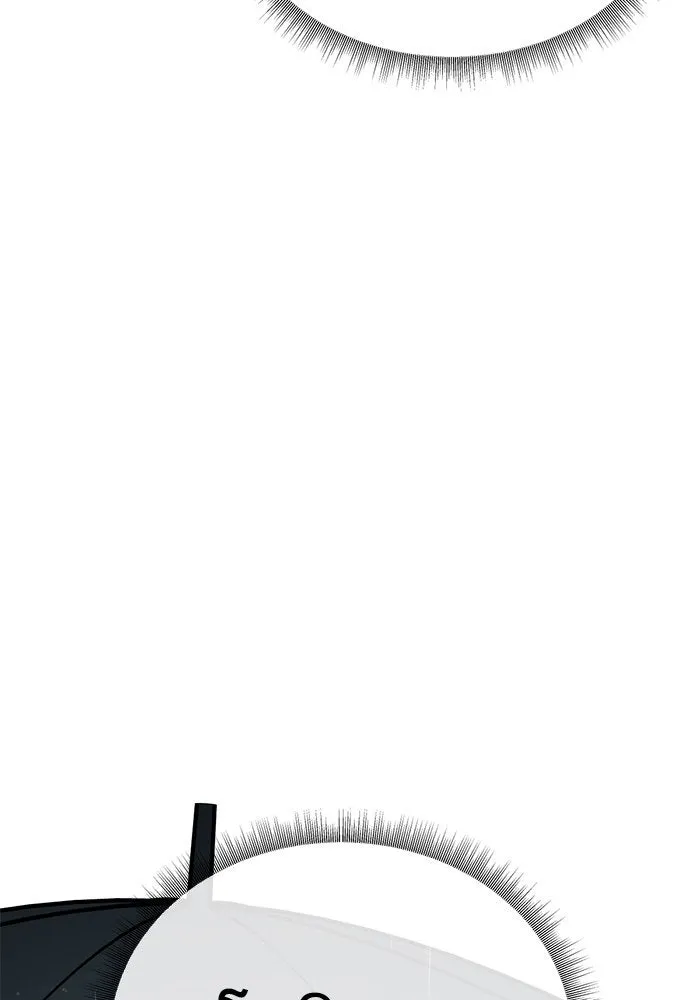 ช่วยเปลี่ยนฉันที ตอนที่ 189. คโยแทฮี 29 รูปที่ 92