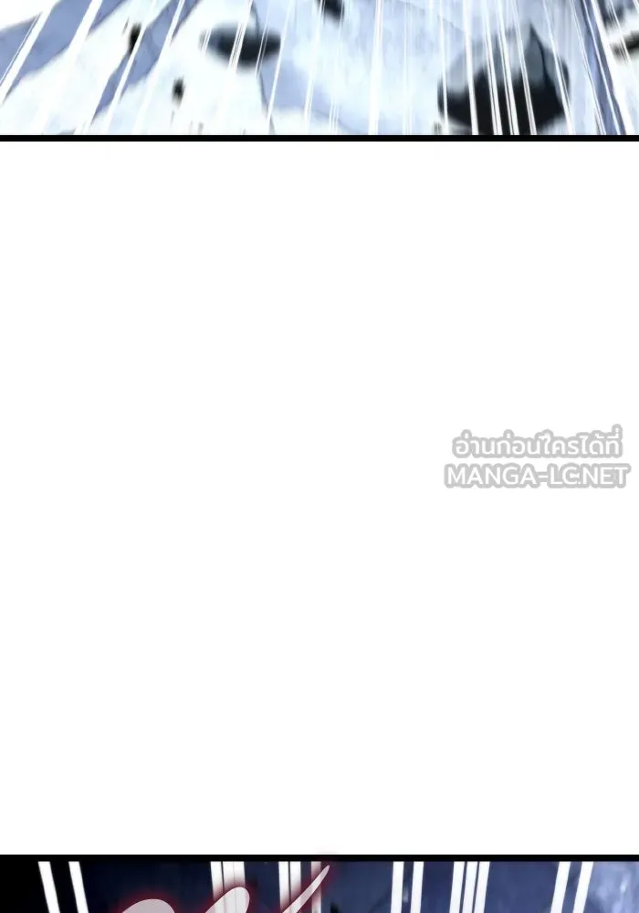 การแข่งขันของผู้เกิดใหม่ ตอนที่ 45 รูปที่ 96