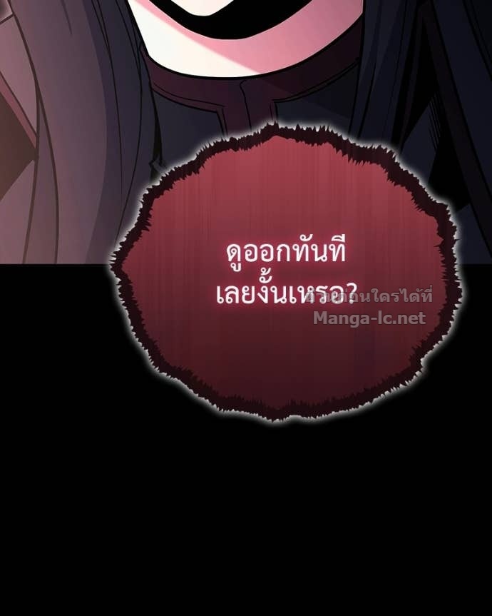 Doujin-Lc- อ่าน โดจิน มังฮวา เกาหลี ญี่ปุ่น จีน แปลไทย ฮีลเลอร์กำมะลอ ตอนที่ 1 2 3 4 5 6 7 8 9 10 11 12 13 14 ฟรี ไม่มีโฆษณา อ่าน โดจิน Manhwa เกาหลี ญี่ปุ่น จีน เรามีครบ คัดมาให้เน้นๆ โดจิน 18+ รับประกันความฟินโดย Doujin Lc