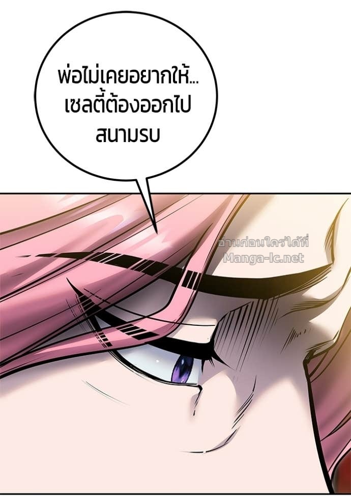 Doujin-Lc- อ่าน โดจิน มังฮวา เกาหลี ญี่ปุ่น จีน แปลไทย แกร่งเกินผู้กล้า แต่ซ่าไม่ได้ ตอนที่ 1 2 3 4 5 6 7 8 9 10 11 12 13 14 ฟรี ไม่มีโฆษณา อ่าน โดจิน Manhwa เกาหลี ญี่ปุ่น จีน เรามีครบ คัดมาให้เน้นๆ โดจิน 18+ รับประกันความฟินโดย Doujin Lc