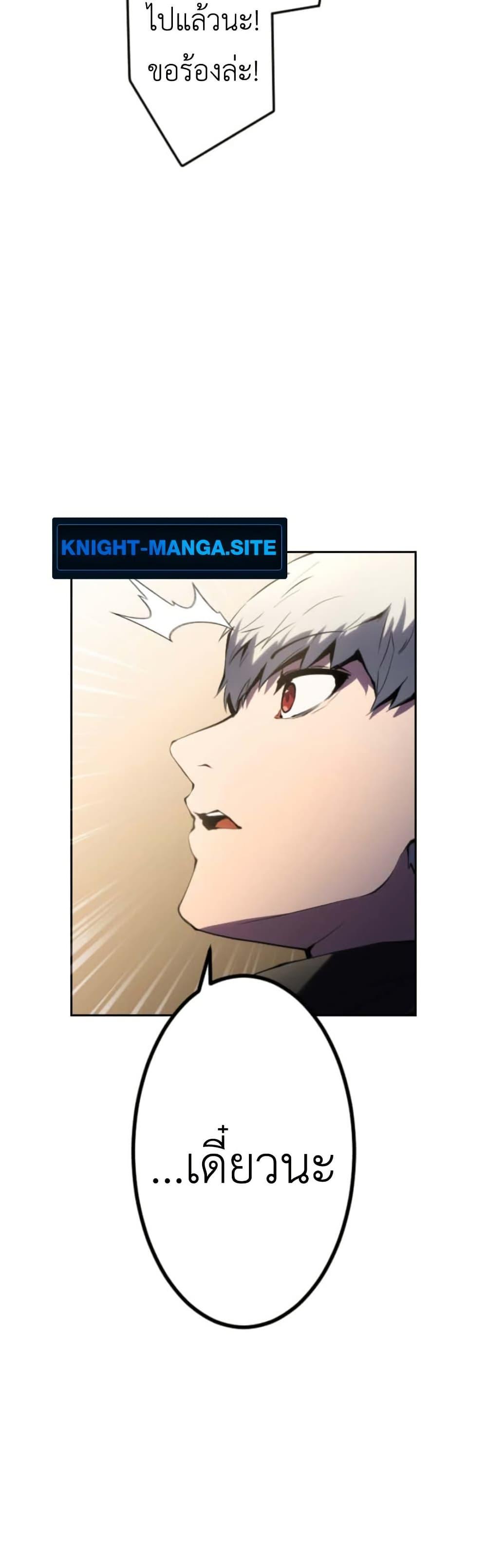 Manga-lc-com อ่านมังงะ อ่านการ์ตูน ออนไลน์ ฟรี The Genius Assassin’s Second Life at The Academy ตอนที่ 1 2 3 4 5 6 7 8 9 10 11 12 13 14 ฟรี ไม่มีโฆษณา Manga-lc - อ่าน มังงะ อ่าน การ์ตูน ออนไลน์ อ่านมังงะ ฟรี
