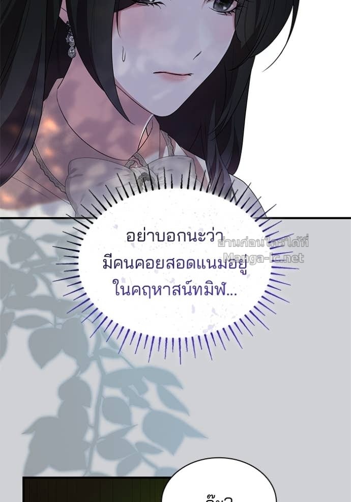 Doujin-Lc- อ่าน โดจิน มังฮวา เกาหลี ญี่ปุ่น จีน แปลไทย ชายาคนสุดท้ายของเจ้าชายไร้หัวใจ ตอนที่ 1 2 3 4 5 6 7 8 9 10 11 12 13 14 ฟรี ไม่มีโฆษณา อ่าน โดจิน Manhwa เกาหลี ญี่ปุ่น จีน เรามีครบ คัดมาให้เน้นๆ โดจิน 18+ รับประกันความฟินโดย Doujin Lc