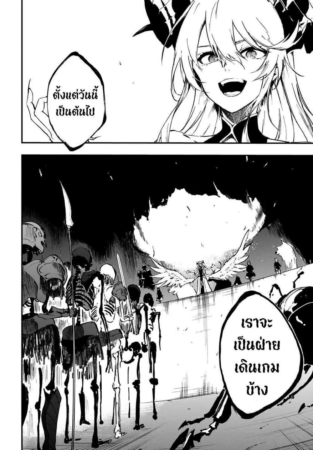 Manga-lc-com อ่านมังงะ อ่านการ์ตูน ออนไลน์ ฟรี Ougon no Keikenchi ตอนที่ 1 2 3 4 5 6 7 8 9 10 11 12 13 14 ฟรี ไม่มีโฆษณา Manga-lc - อ่าน มังงะ อ่าน การ์ตูน ออนไลน์ อ่านมังงะ ฟรี