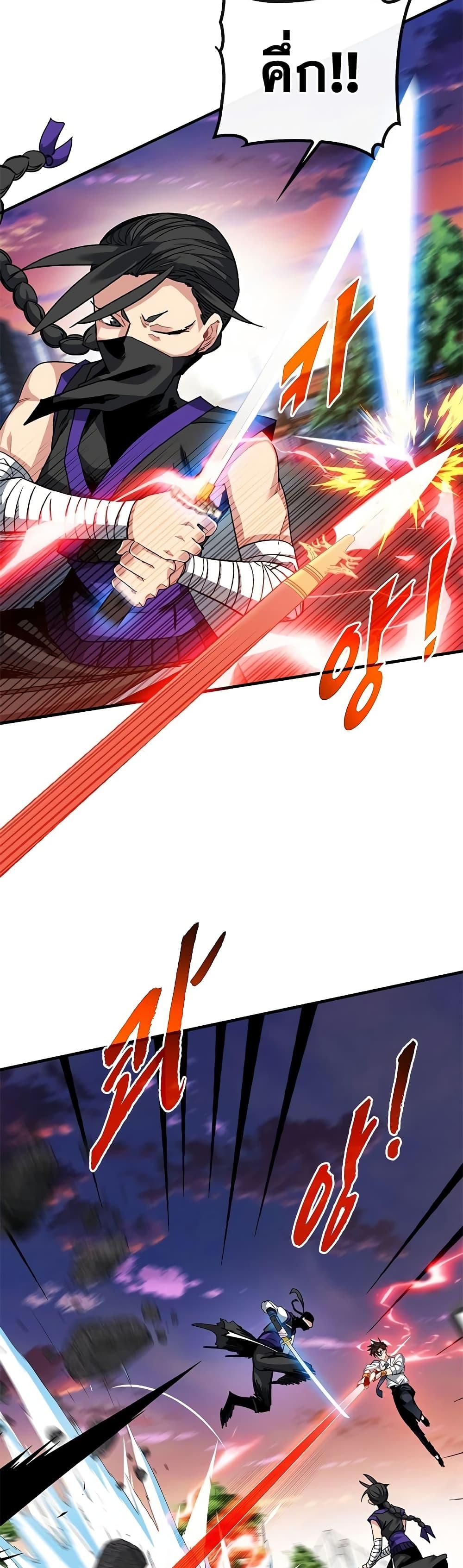 Manga-lc-com อ่านมังงะ อ่านการ์ตูน ออนไลน์ ฟรี SSS-Class Gacha Hunter ตอนที่ 1 2 3 4 5 6 7 8 9 10 11 12 13 14 ฟรี ไม่มีโฆษณา Manga-lc - อ่าน มังงะ อ่าน การ์ตูน ออนไลน์ อ่านมังงะ ฟรี