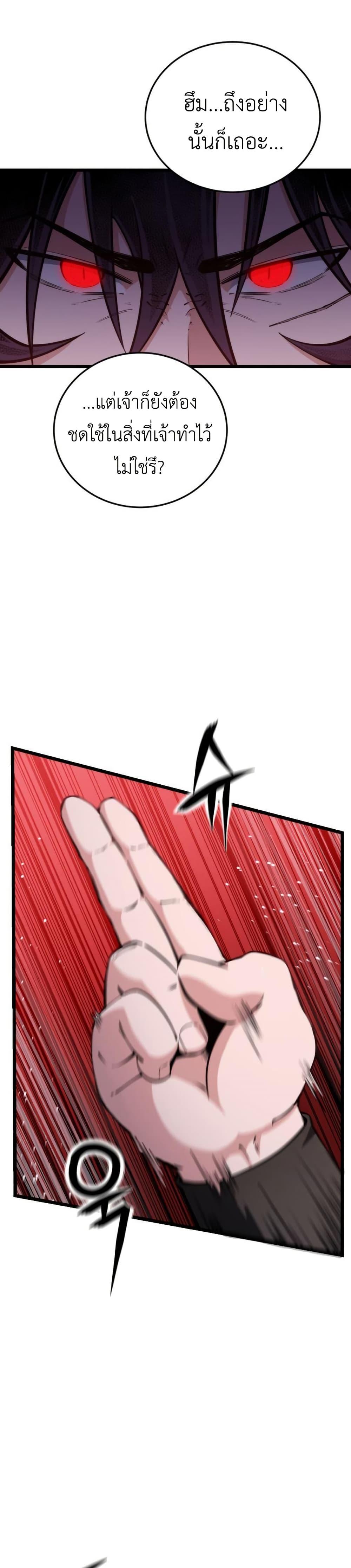 Manga-lc-com อ่านมังงะ อ่านการ์ตูน ออนไลน์ ฟรี The Genius Girl Who Hides the Martial World’s Public Enemy ตอนที่ 1 2 3 4 5 6 7 8 9 10 11 12 13 14 ฟรี ไม่มีโฆษณา Manga-lc - อ่าน มังงะ อ่าน การ์ตูน ออนไลน์ อ่านมังงะ ฟรี