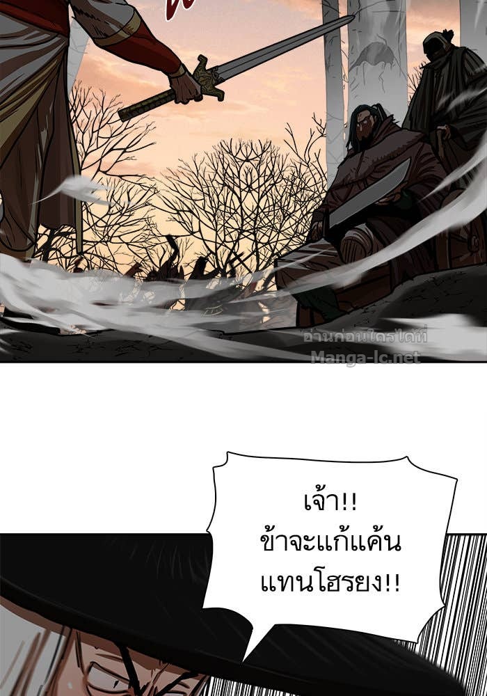 Doujin-Lc- อ่าน โดจิน มังฮวา เกาหลี ญี่ปุ่น จีน แปลไทย องครักษ์แห่งอัครสกุลจาง ตอนที่ 1 2 3 4 5 6 7 8 9 10 11 12 13 14 ฟรี ไม่มีโฆษณา อ่าน โดจิน Manhwa เกาหลี ญี่ปุ่น จีน เรามีครบ คัดมาให้เน้นๆ โดจิน 18+ รับประกันความฟินโดย Doujin Lc