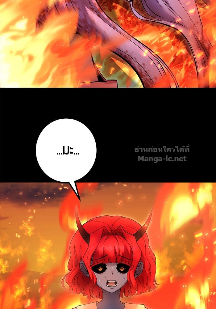 Doujin-Lc- อ่าน โดจิน มังฮวา เกาหลี ญี่ปุ่น จีน แปลไทย แกร่งเกินผู้กล้า แต่ซ่าไม่ได้ ตอนที่ 1 2 3 4 5 6 7 8 9 10 11 12 13 14 ฟรี ไม่มีโฆษณา อ่าน โดจิน Manhwa เกาหลี ญี่ปุ่น จีน เรามีครบ คัดมาให้เน้นๆ โดจิน 18+ รับประกันความฟินโดย Doujin Lc