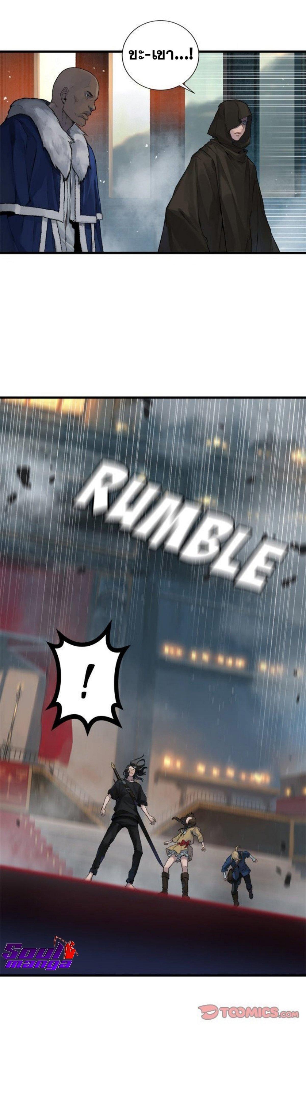 Manga-lc-com อ่านมังงะ อ่านการ์ตูน ออนไลน์ ฟรี Her Summon ตอนที่ 1 2 3 4 5 6 7 8 9 10 11 12 13 14 ฟรี ไม่มีโฆษณา Manga-lc - อ่าน มังงะ อ่าน การ์ตูน ออนไลน์ อ่านมังงะ ฟรี