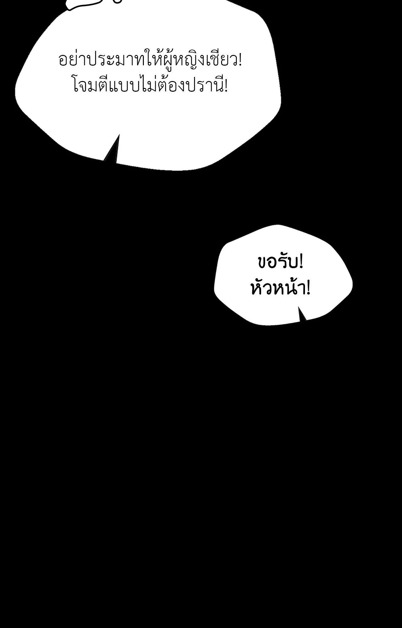 Doujin-Lc- อ่าน โดจิน มังฮวา เกาหลี ญี่ปุ่น จีน แปลไทย Madam ตอนที่ 1 2 3 4 5 6 7 8 9 10 11 12 13 14 ฟรี ไม่มีโฆษณา อ่าน โดจิน Manhwa เกาหลี ญี่ปุ่น จีน เรามีครบ คัดมาให้เน้นๆ โดจิน 18+ รับประกันความฟินโดย  Doujin Lc