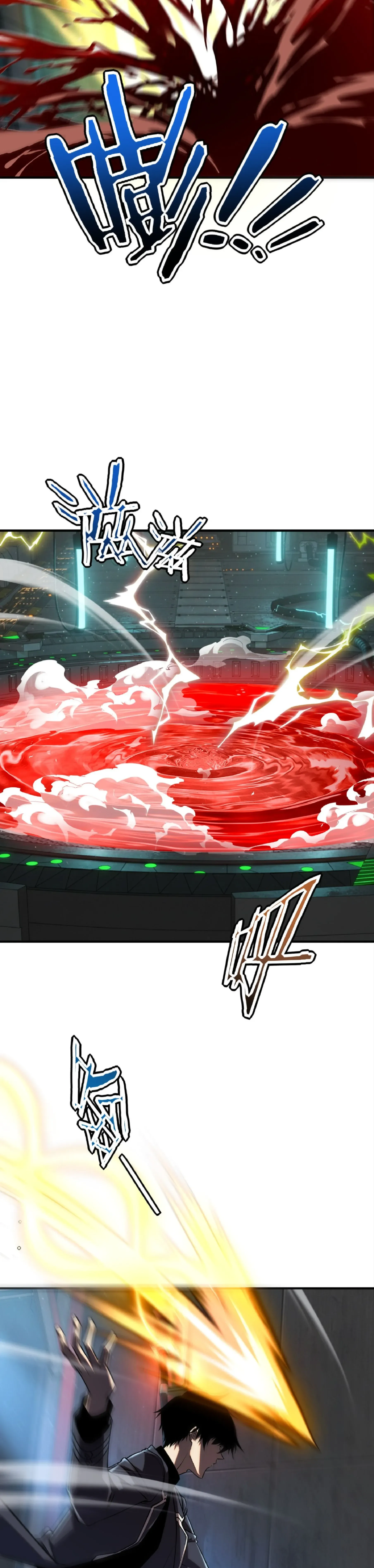 Awakening the Purple Thunder at the Beginning ปล_กอาช_พระด_บ S เทพอ_สน_ม_วงสวรรค_ ตอนที่ ตอนที่ 48 รูปที่ 19